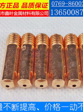 厂家供应现货C19400铜排/C19400铜带/红铜排/红铜/规格齐全可散卖