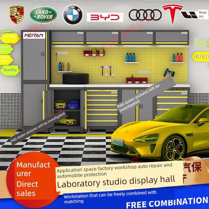 汽车修理工作站自行车修理工作台多功能重型组合工具箱4S店车间控