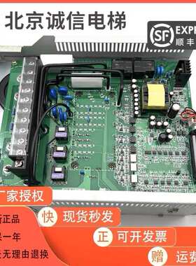 日立电梯HGE变频器ECS-4T110/4T150驱动版4T110D-02/65000351-V12