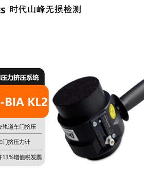 德国Drive Test 公交和轨道车门挤压力计 PCE-BIA1 CLASS2
