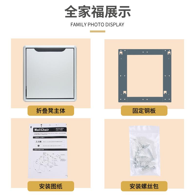 玄关椅门口鞋柜换鞋折叠凳墙壁壁挂式墙折叠隐形穿鞋凳浴室折叠凳