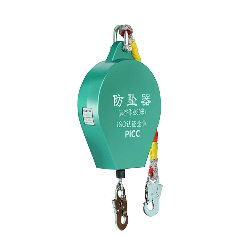 高空作业人体防坠器150KG自锁自控速差缓重器Fall Arrest Device