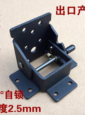 90°度自锁折叠铰链坑桌椅板凳床茶几折叠合页叶五金家具配件黑色