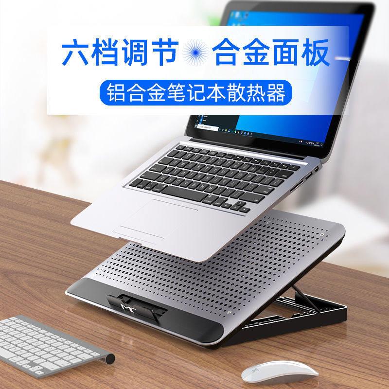 诺西支架散热器笔记型电脑底座铝合金14桌面静音颈椎折叠15寸降温