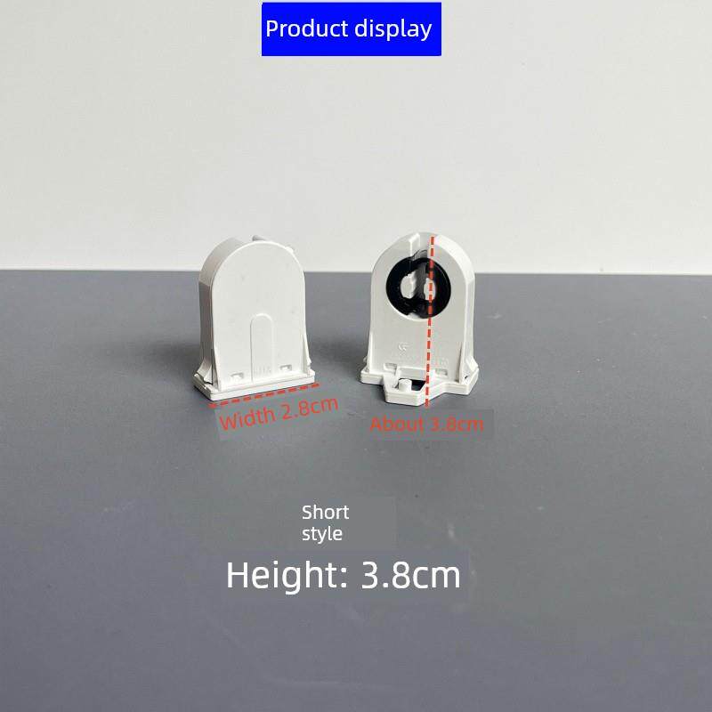 T8Led三防灯头灯脚支架头净化灯双单灯头老式G13灯头配件