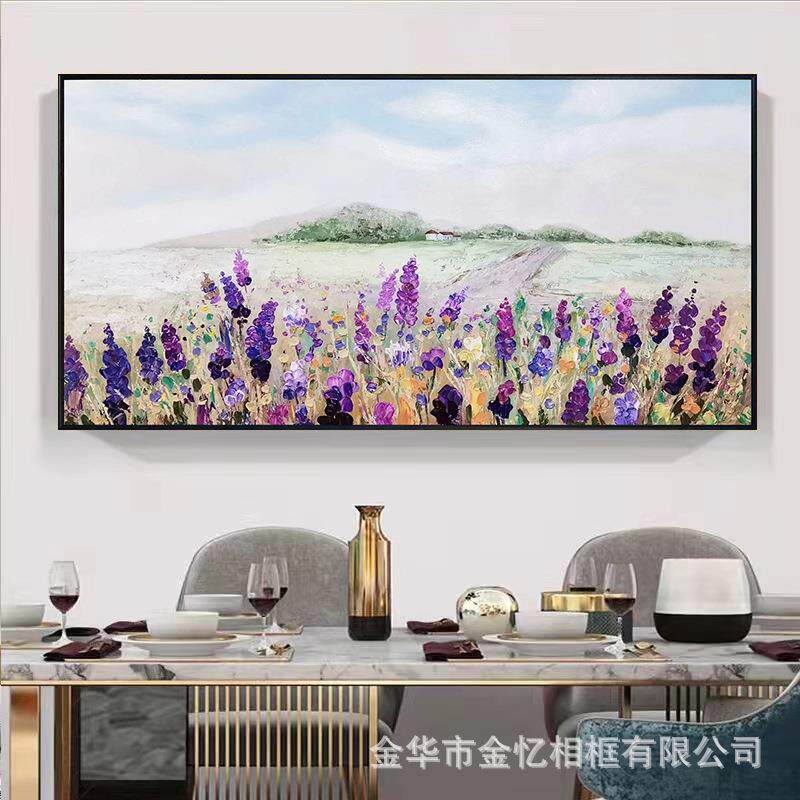 纯手绘餐厅横幅花海田野风景装饰画绿色紫色调唯美浪漫墙挂画油画