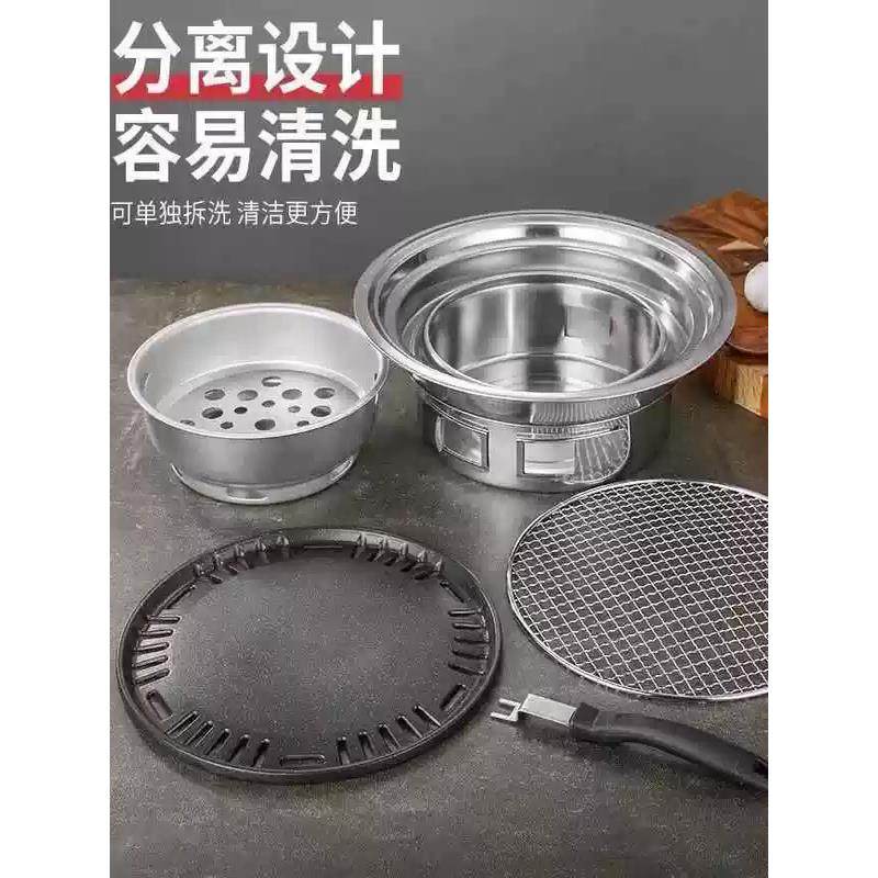 韩式烧烤炉家用不锈钢烧烤架圆形碳烤炉炭火烤肉炉烤盘户外烤炉
