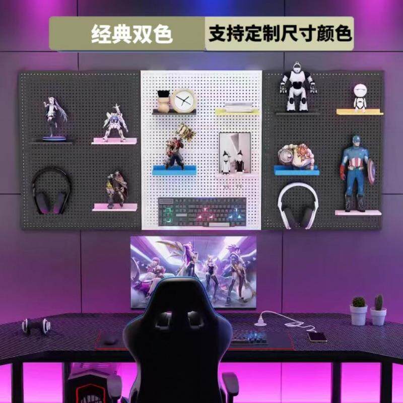孔板洞洞板货挂壁展示架多饰品五金工具架宿AXQ舍攀圆爬孔架