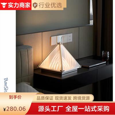 SingChan现代简约设计Fragment陈星宇台灯卧室床头装饰艺术落地灯