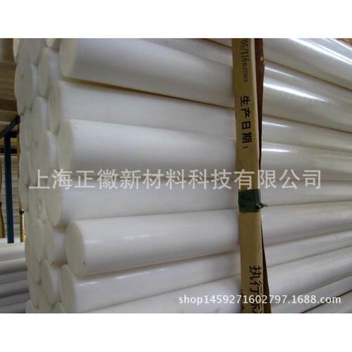 德国恩欣格加有25%的玻璃纤维Ensinger TECAFORM AH GF25棒