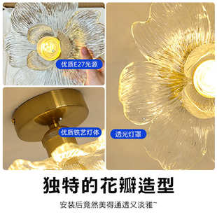 台灯过道花瓣casagd简约走廊灯现代阳入户楼梯间衣帽具吸顶灯玄关