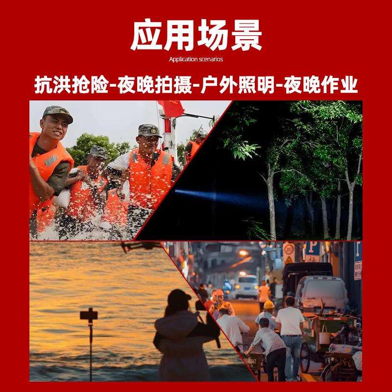 俱竞阳9000户外露营巡逻充电强光卤素黄光探照灯手提灯手电筒