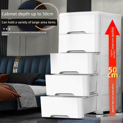 超大加厚收纳柜抽屉式塑料收纳柜简易婴儿服装收纳箱婴儿儿童衣柜