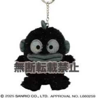 限购5/2月预售订金丑鱼汉顿生日 黑色纯黑 毛绒挂件 娃娃