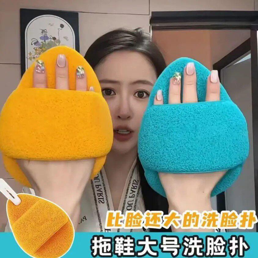 洗脸扑女生大号巨无霸加厚云触感手套海绵洁面扑清洁擦脸专用神器