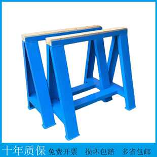 模具马凳槽钢制作承重松木支撑维修三角修模钳工凳加厚冲压重型