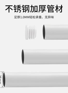 ZQ包安装 晾衣杆阳台顶装固定式晾衣架白色晒衣杆凉衣服杆304不锈