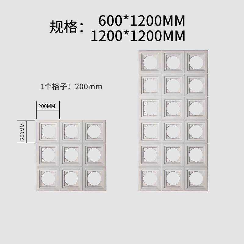 PU天圆格轻质文化石九宫格单面双面室内隔断铺面装修简约风格砖