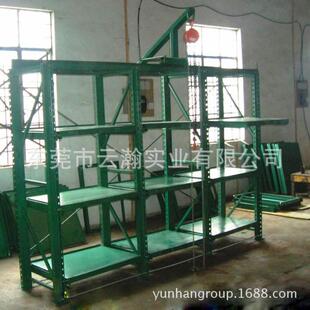 标准抽屉式 实业厂家定做模具架全开模具架半开抽屉式 模具架
