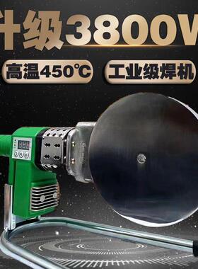 大功率热熔器ppr水管对接热熔机pe110熔接容新款75水电工程焊接器