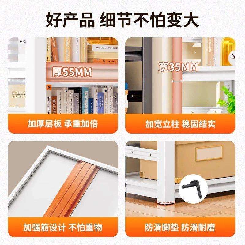 家用彩色置物架多层收纳架客厅书架杂物间整理架地下室储物收纳架