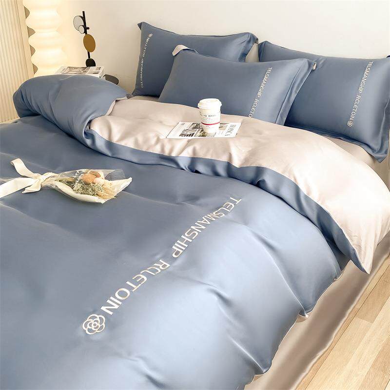 水洗真丝四件套拼边刺绣被套单人双人床单被罩单学生宿舍床上用品