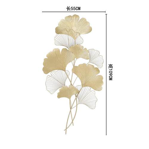 新中式铁艺银杏叶壁挂创意客厅玄关背景墙壁装饰金属立体挂件装饰