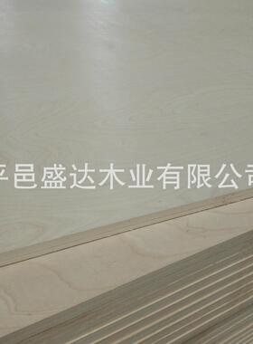 4-40mm全桦木E0级双面C级面多层板胶合板家具板