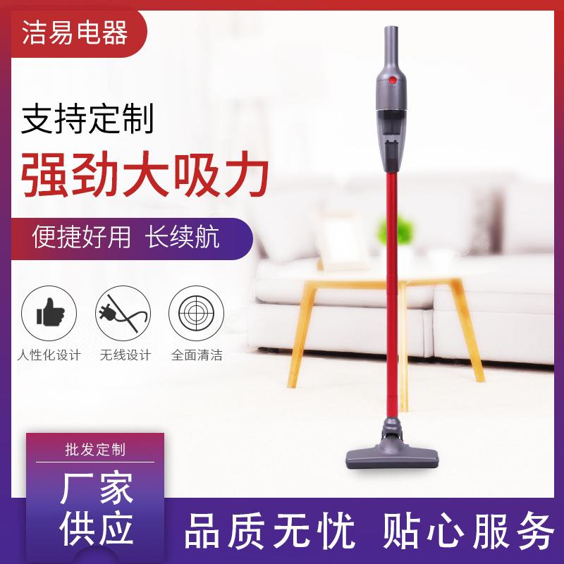 家用车载手持迷你大功率吸尘器二合一便捷式充电吸尘机吸尘器