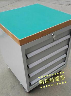 抽屉工具柜汽修车间工具储物柜加厚零件收纳柜子双开门重型工具柜