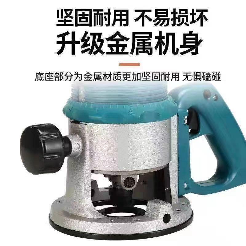 修边机万用宝大功率手槽持大雕锣卯机木工石材刻开槽拉榫VYP多功