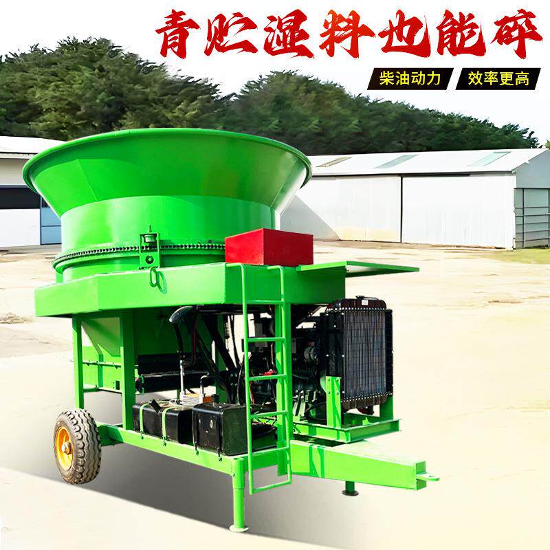 牛羊草料青储破碎机敞口式草捆旋切机图片130型圆盘粉碎机图片