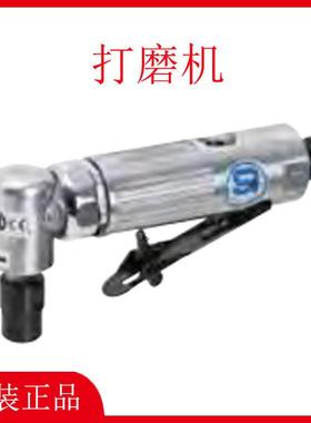 SHINANO信浓SI-2005HD-6-2006S-6 气动打磨机 角磨机 刻磨机