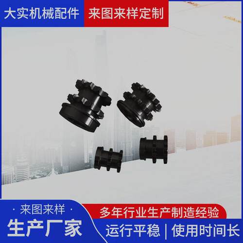 滚筒业链轮输送机大实机械滚筒用链轮传钢动轮双排带台4链齿轮链