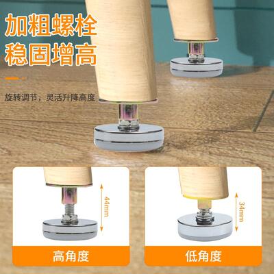 桌子垫高底座茶几家具床腿增高桌脚垫桌角加高神器桌腿抬高可调节