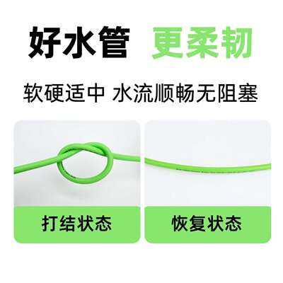 200bar 2900psi压清洗机压水管组件洗车机绿色延长软管M22