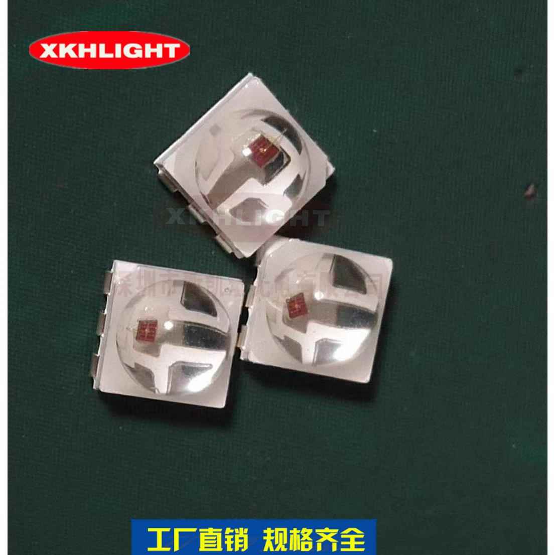 LED贴片灯珠5050球头RGB5054模顶RGB5050球头红蓝绿5050模顶红蓝