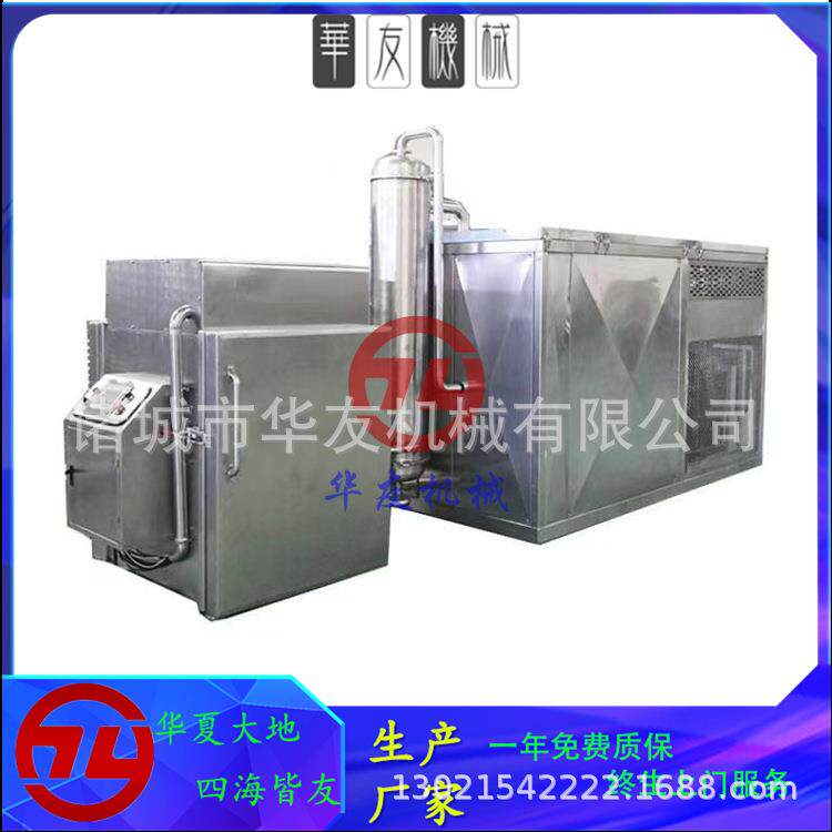 熟肉真空预冷机 蛋炒饭豆沙包真空冷却机 面食糕点降温冷却设备