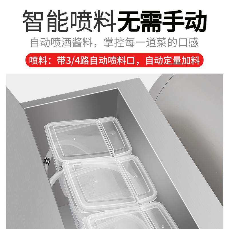 商用型不锈钢炒炒菜机旭XZ-30TCP众餐饮连锁饭堂校智学能炒大酱料