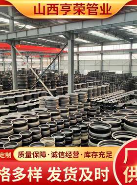 球墨铸铁管配件规格齐全加工铸铁三通承盘插盘短管双承套管