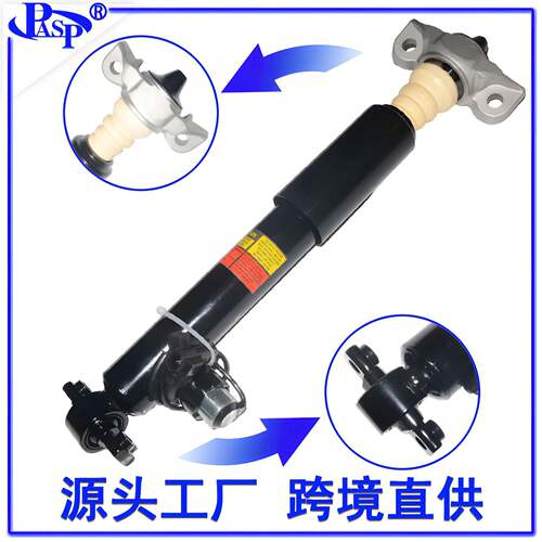 F2GZ-18125-Z适用于MKX后震器2016-2018年款现货现发