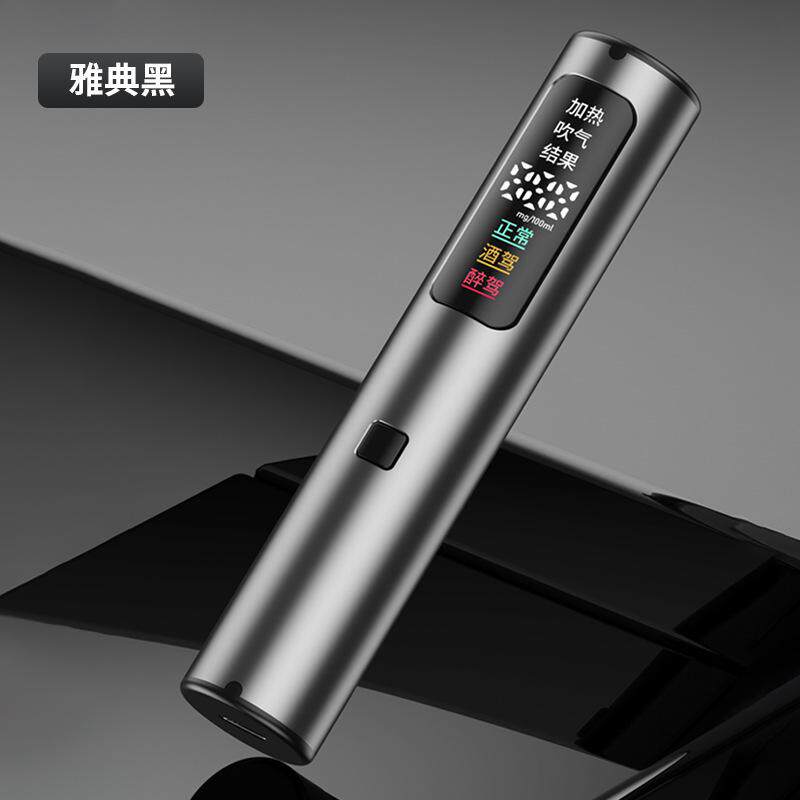 挪车电话牌车用车载临时停车号码移车牌摆件车上高端创意