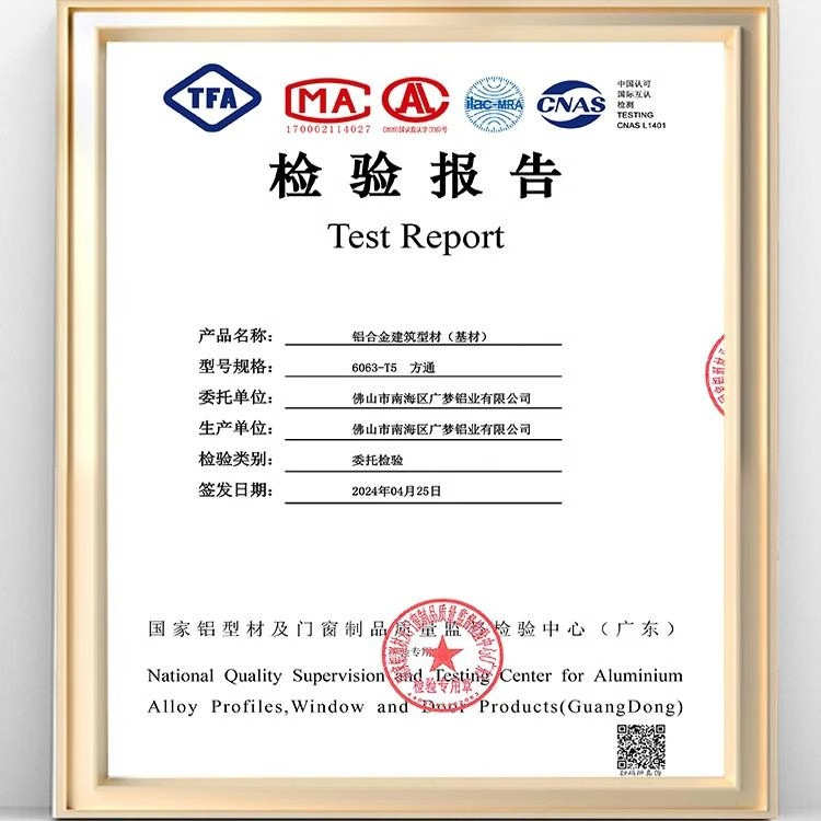 户外铝合金四角凉亭仿古琉璃瓦别墅庭院花园古建园林景观四角亭子