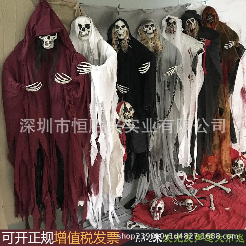 万圣节骷髅大型声控吊鬼装饰 鬼屋密室酒吧恐怖道具骷髅吊鬼挂件