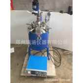 CJF1L2反L3L5L钢10L20L不锈高压应小型电釜热高CJF压釜