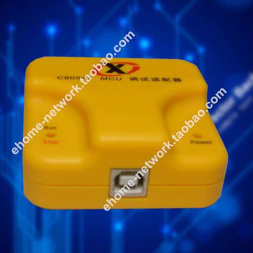 Efm8 U-Ec6/U-Ec5单片机调试适配器