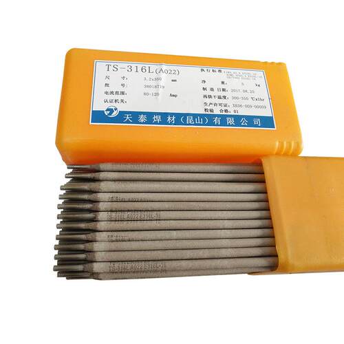 昆山天泰TS-308/A102不锈钢焊条E308-16不锈钢电焊条包邮
