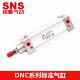 250 300 350 SNS神驰气动标准气缸DNC40X50 PPV 200 400500 100
