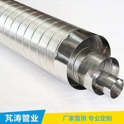 波纹管不锈钢不锈钢90mmx1304 波纹厂家米 软管 批发通风管