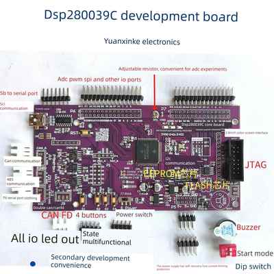 TMS320F280039C开发板 DSP280039开发板 扩展12种功能 2个CAN 485